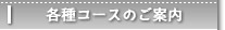 weR[X̂ē