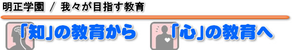 umv̋炩uSv̋